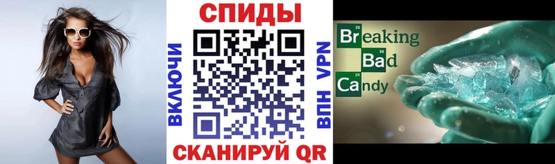 АМФ 98% Волосово