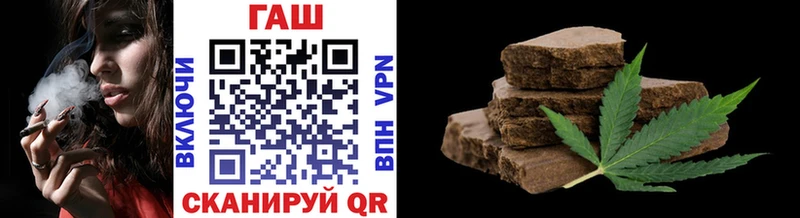 Гашиш 40% ТГК Волосово
