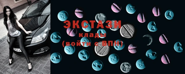 мет Белоозёрский