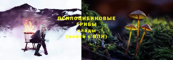 мет Белоозёрский