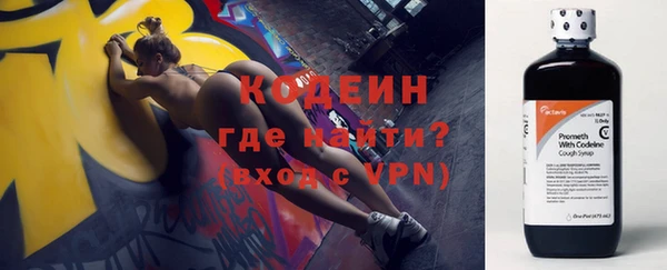 МДМА Беломорск