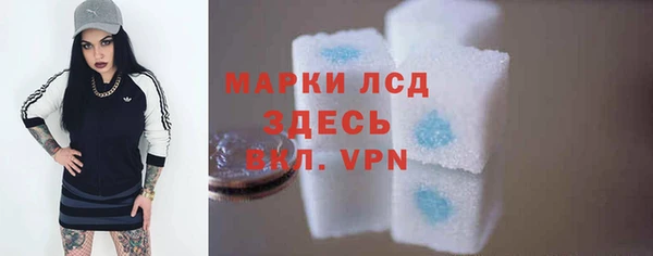 мет Белоозёрский