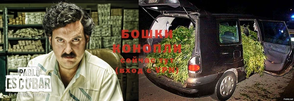 МДМА Беломорск