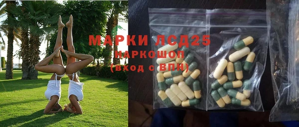 мет Белоозёрский