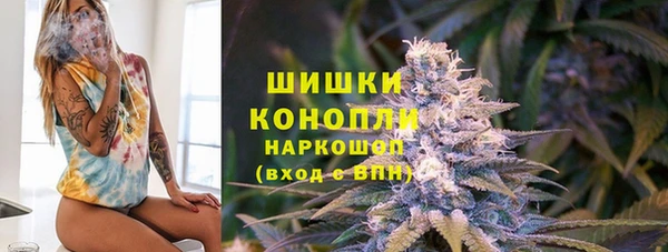 мет Белоозёрский