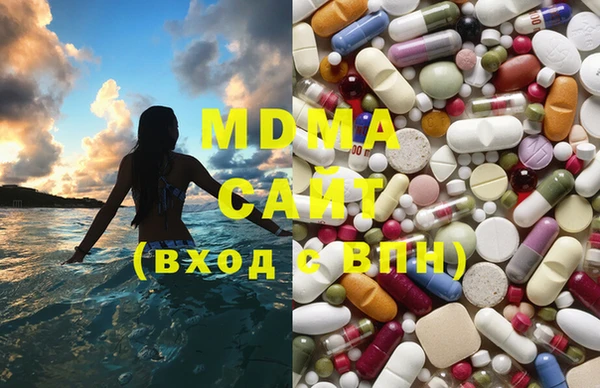 мет Белоозёрский