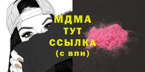 мет Белоозёрский