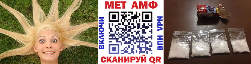 Первитин пудра  блэк спрут как зайти  Волосово  продажа наркотиков 