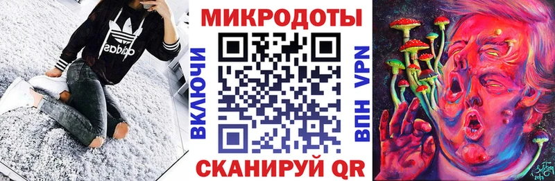 Псилоцибиновые грибы ЛСД  darknet официальный сайт  Волосово  как найти наркотики 